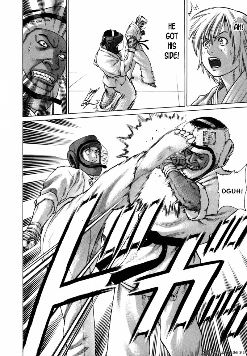 Karate Shoukoushi Kohinata Minoru Chapter 78 page 5