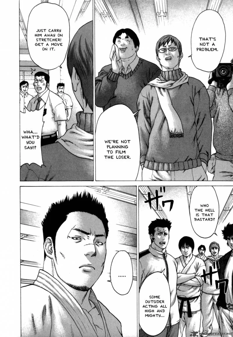 Karate Shoukoushi Kohinata Minoru Chapter 78 page 13