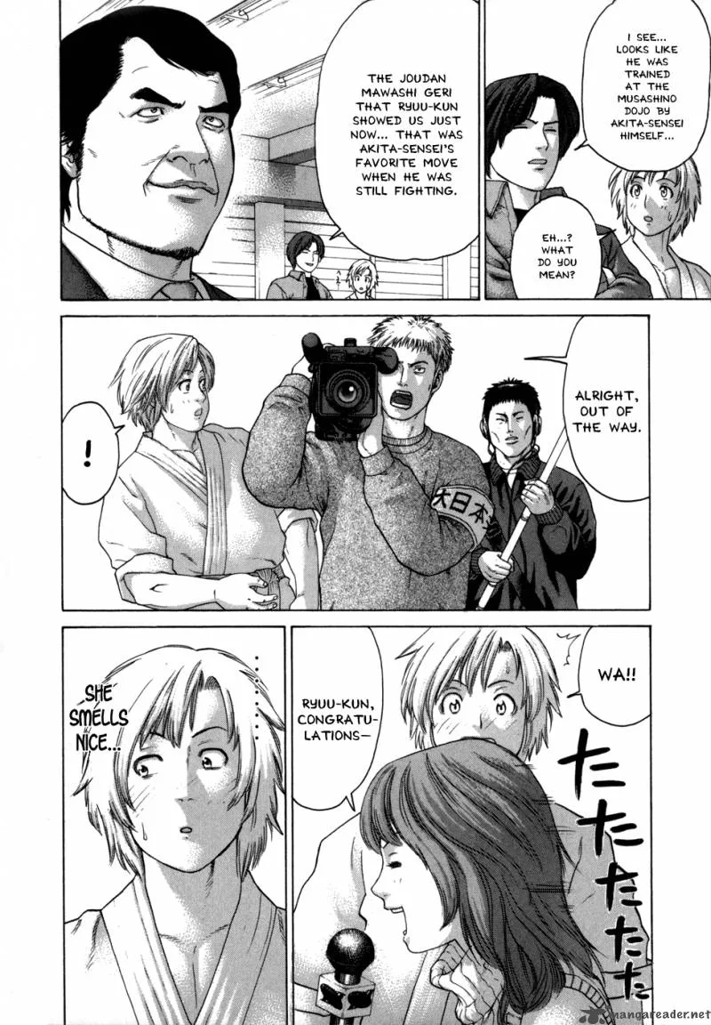 Karate Shoukoushi Kohinata Minoru Chapter 78 page 11