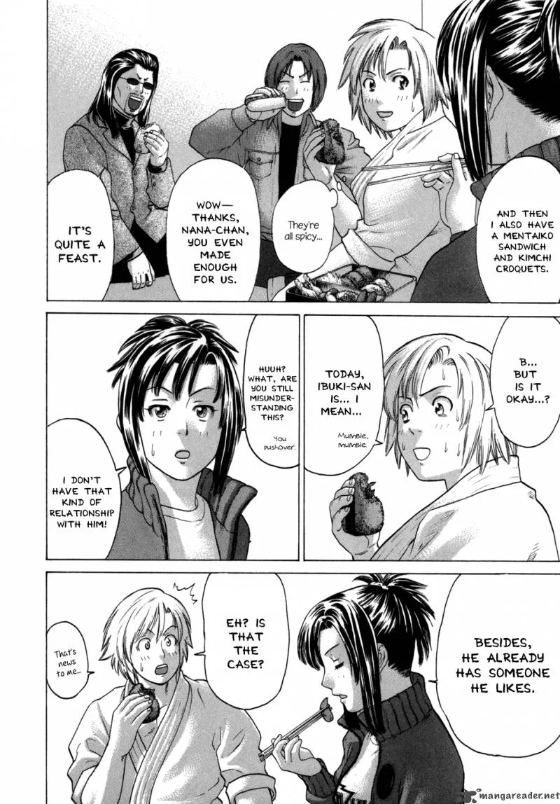 Karate Shoukoushi Kohinata Minoru Chapter 79 page 15