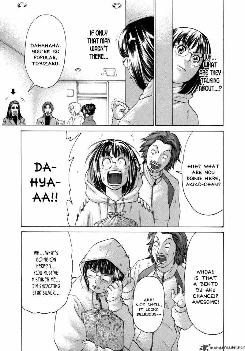 Karate Shoukoushi Kohinata Minoru Chapter 79 page 16