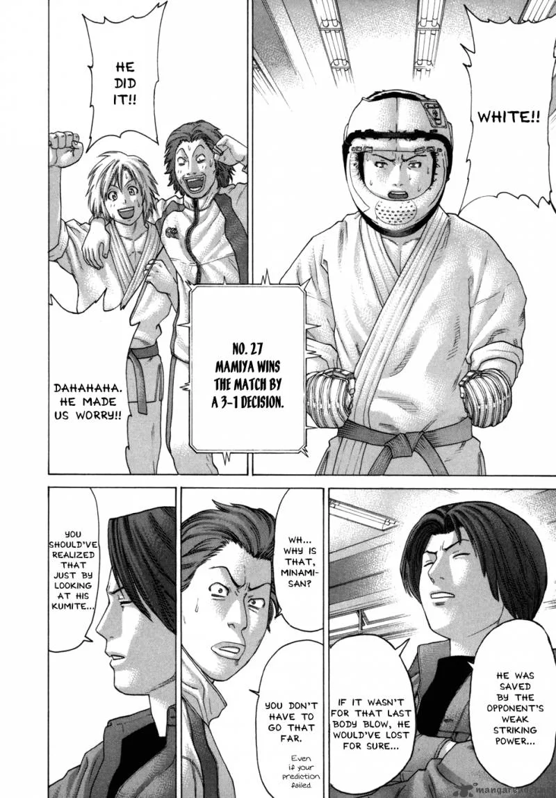 Karate Shoukoushi Kohinata Minoru Chapter 79 page 5