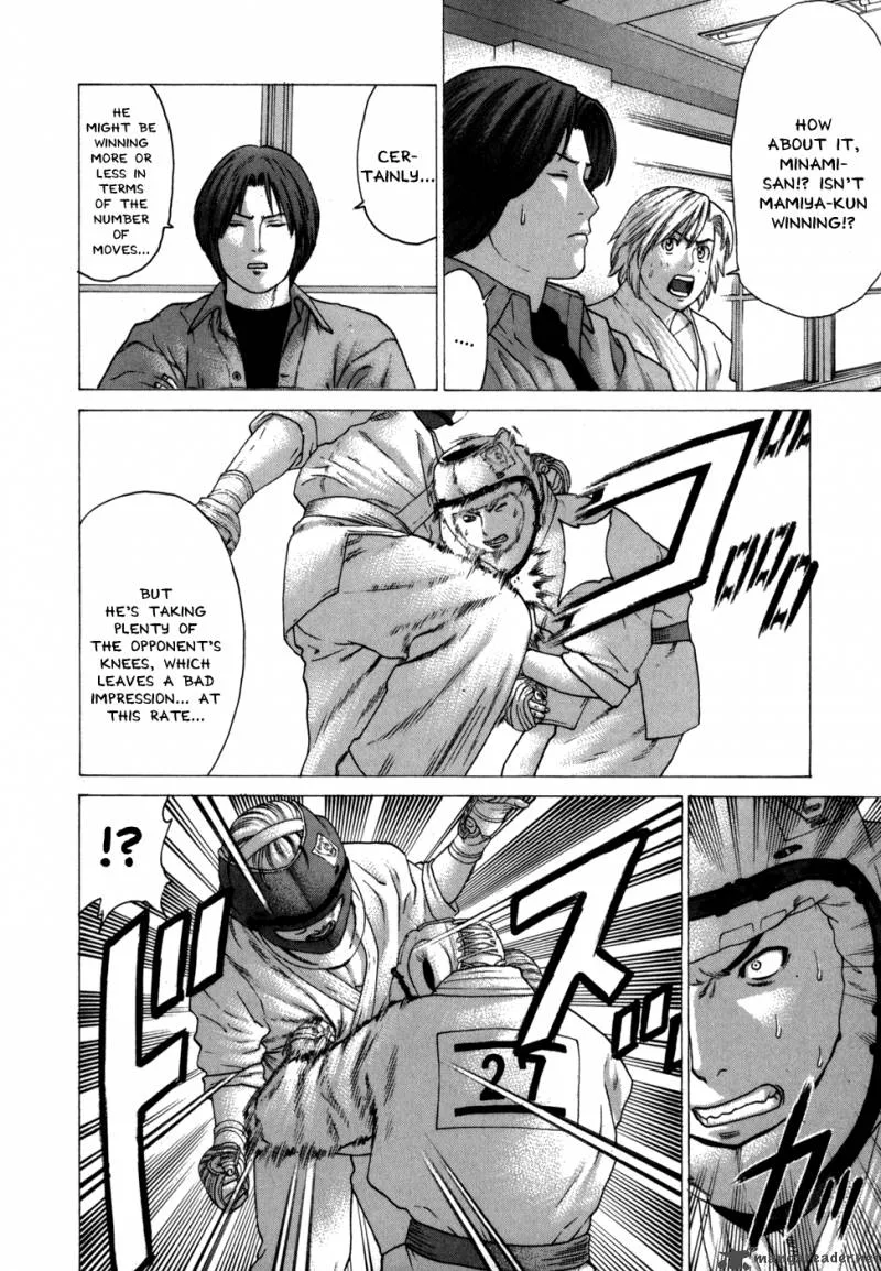 Karate Shoukoushi Kohinata Minoru Chapter 79 page 3