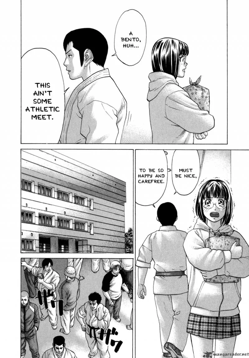 Karate Shoukoushi Kohinata Minoru Chapter 79 page 13