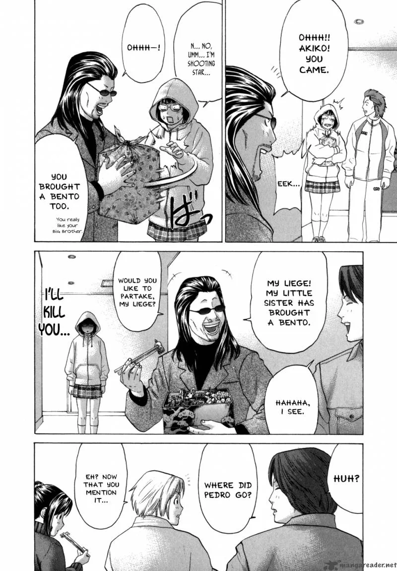Karate Shoukoushi Kohinata Minoru Chapter 79 page 17