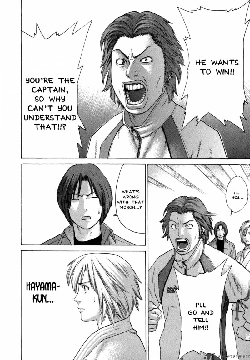 Karate Shoukoushi Kohinata Minoru Chapter 79 page 9