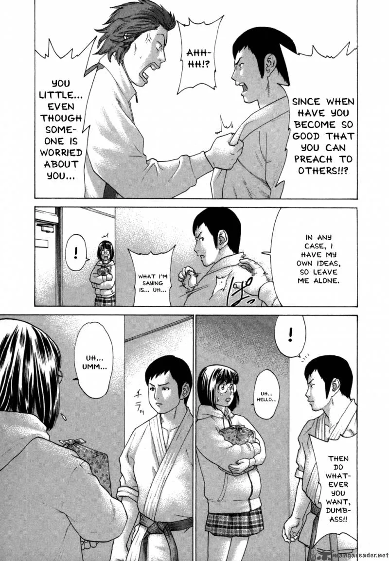 Karate Shoukoushi Kohinata Minoru Chapter 79 page 12