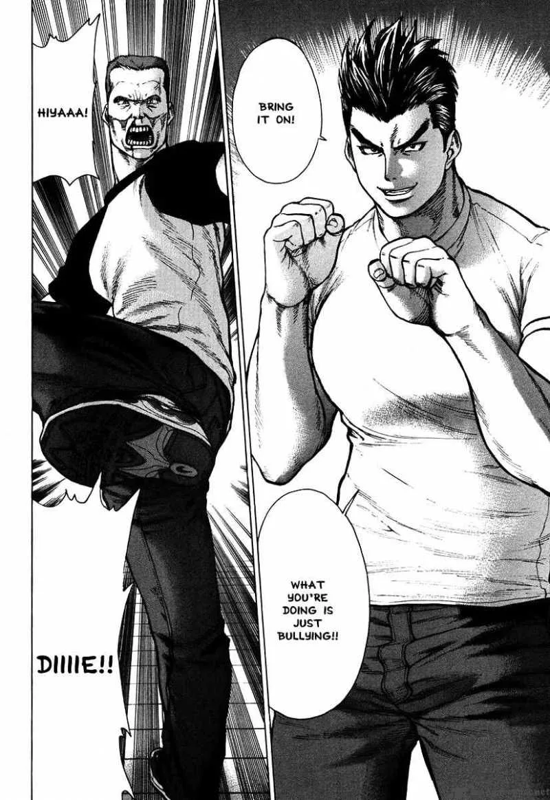 Karate Shoukoushi Kohinata Minoru Chapter 8 page 2