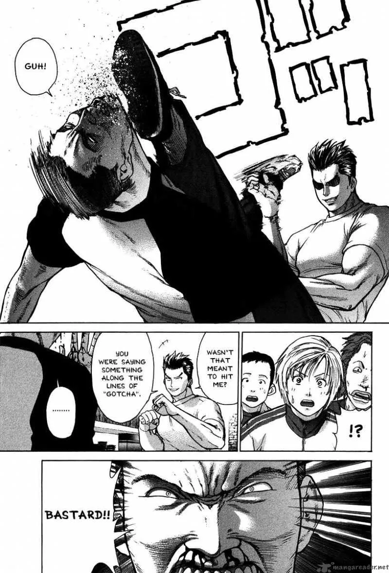 Karate Shoukoushi Kohinata Minoru Chapter 8 page 5