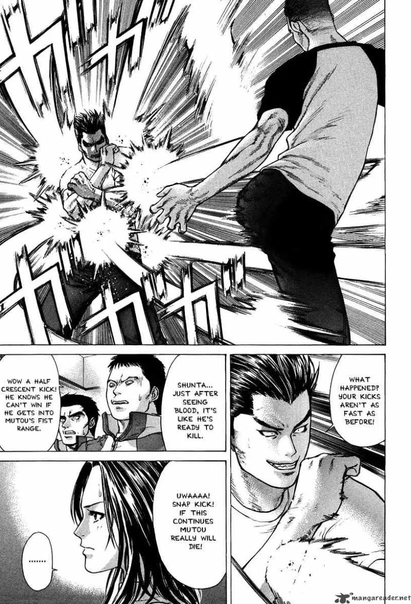 Karate Shoukoushi Kohinata Minoru Chapter 8 page 3