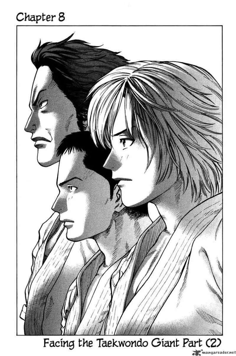 Karate Shoukoushi Kohinata Minoru Chapter 8 page 1