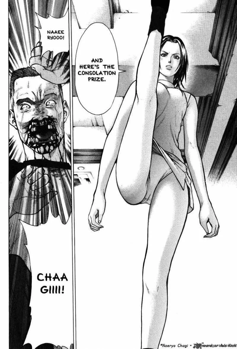 Karate Shoukoushi Kohinata Minoru Chapter 8 page 13