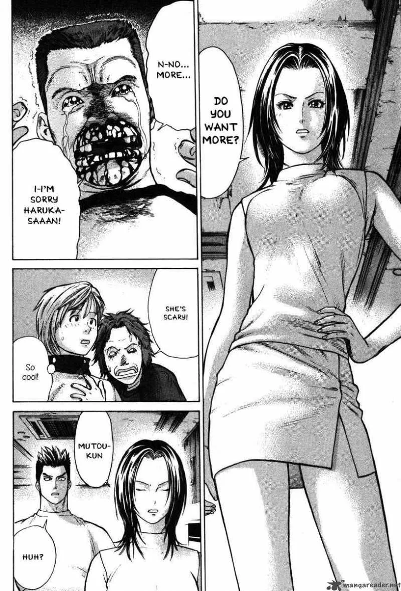 Karate Shoukoushi Kohinata Minoru Chapter 8 page 15
