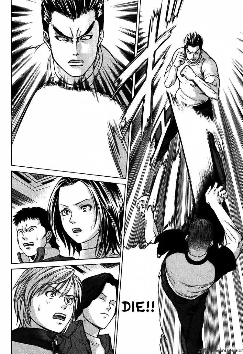 Karate Shoukoushi Kohinata Minoru Chapter 8 page 6