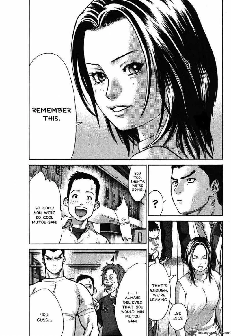 Karate Shoukoushi Kohinata Minoru Chapter 8 page 16