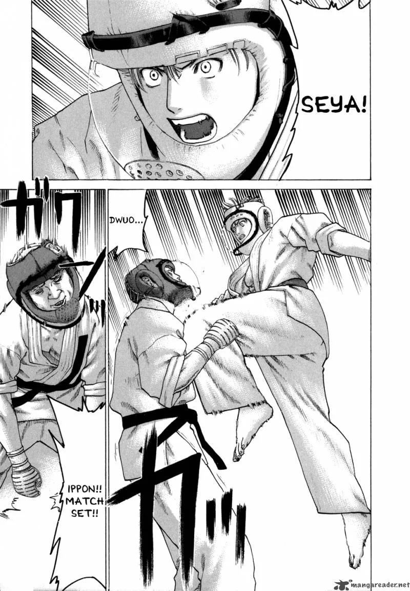 Karate Shoukoushi Kohinata Minoru Chapter 80 page 2