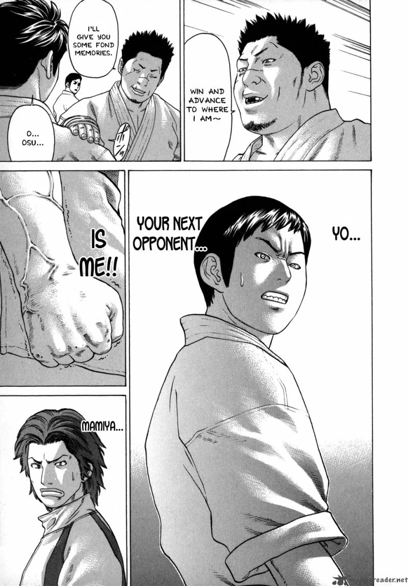Karate Shoukoushi Kohinata Minoru Chapter 80 page 18