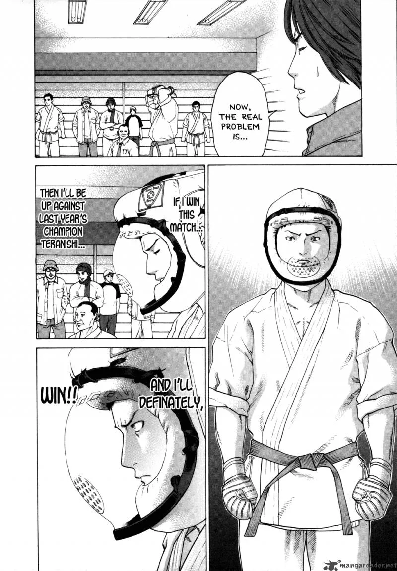 Karate Shoukoushi Kohinata Minoru Chapter 80 page 5