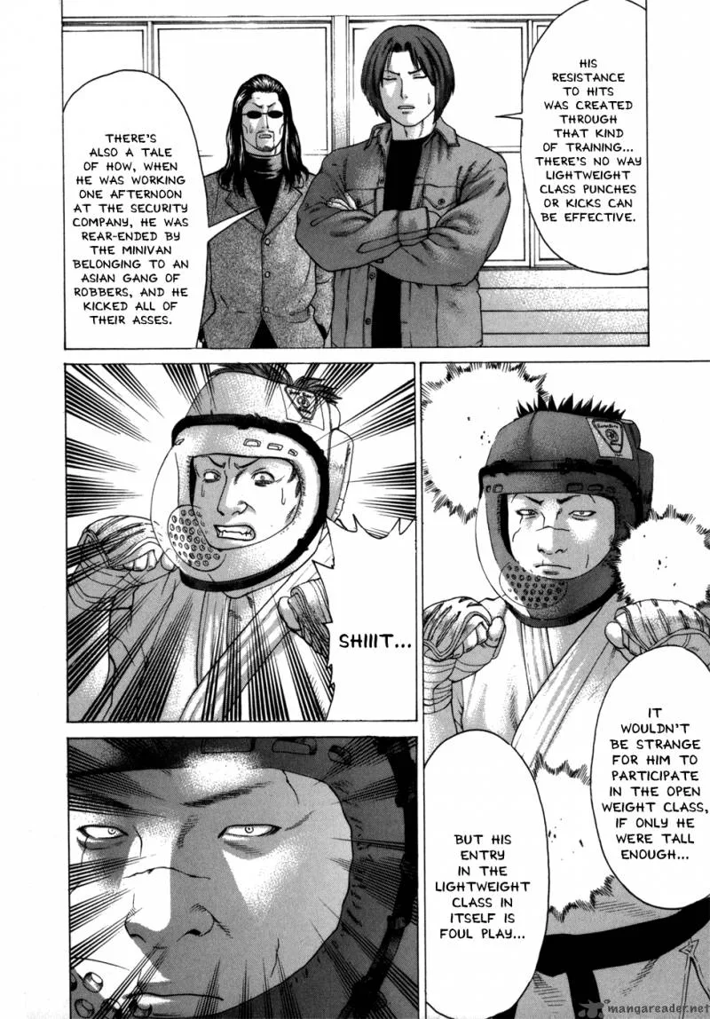 Karate Shoukoushi Kohinata Minoru Chapter 80 page 13