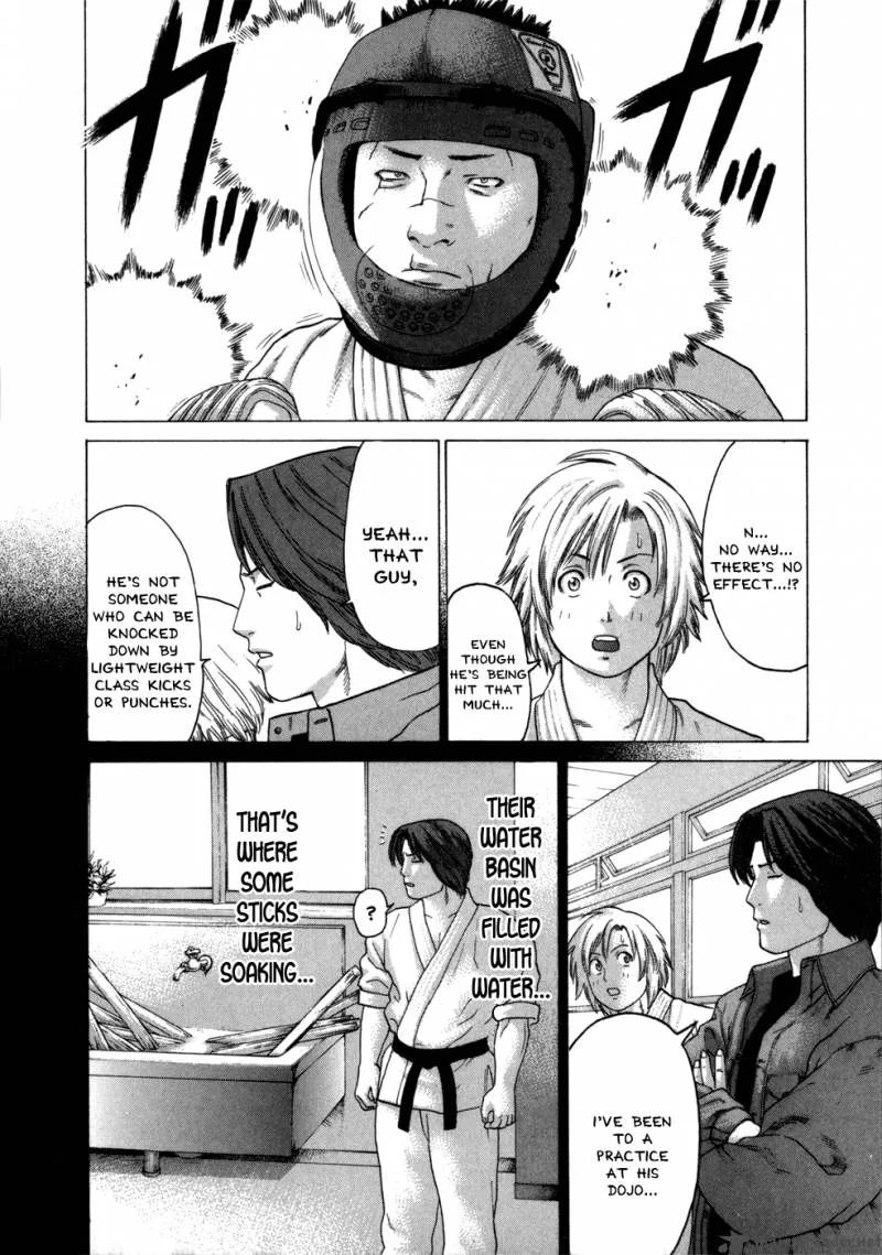 Karate Shoukoushi Kohinata Minoru Chapter 80 page 11