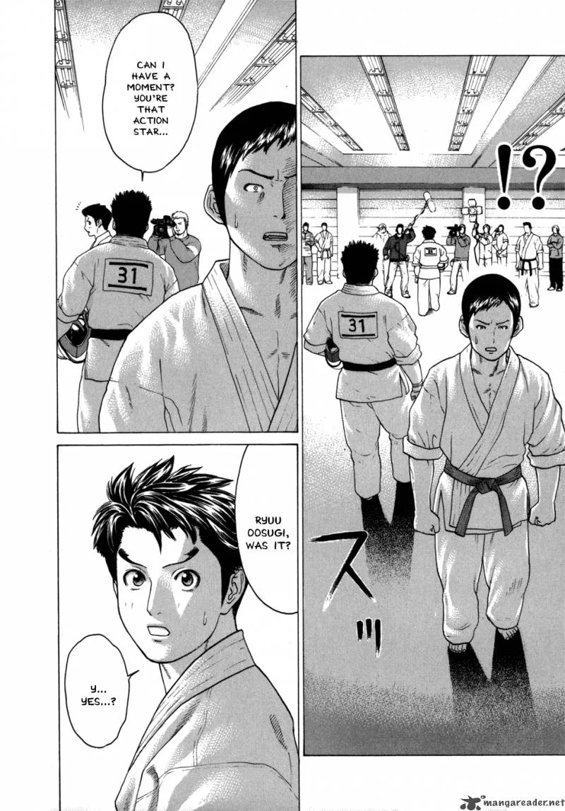 Karate Shoukoushi Kohinata Minoru Chapter 80 page 17