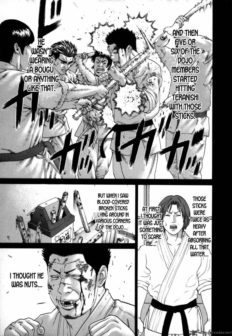 Karate Shoukoushi Kohinata Minoru Chapter 80 page 12