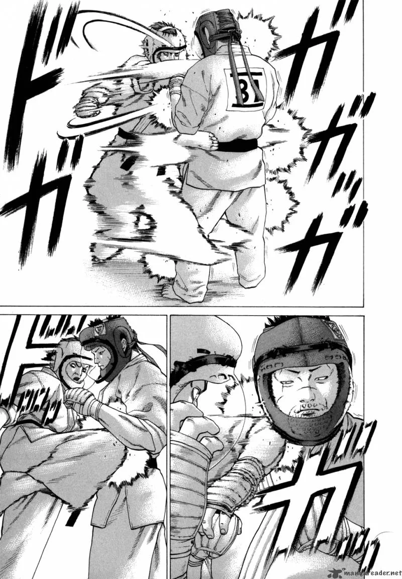 Karate Shoukoushi Kohinata Minoru Chapter 80 page 10