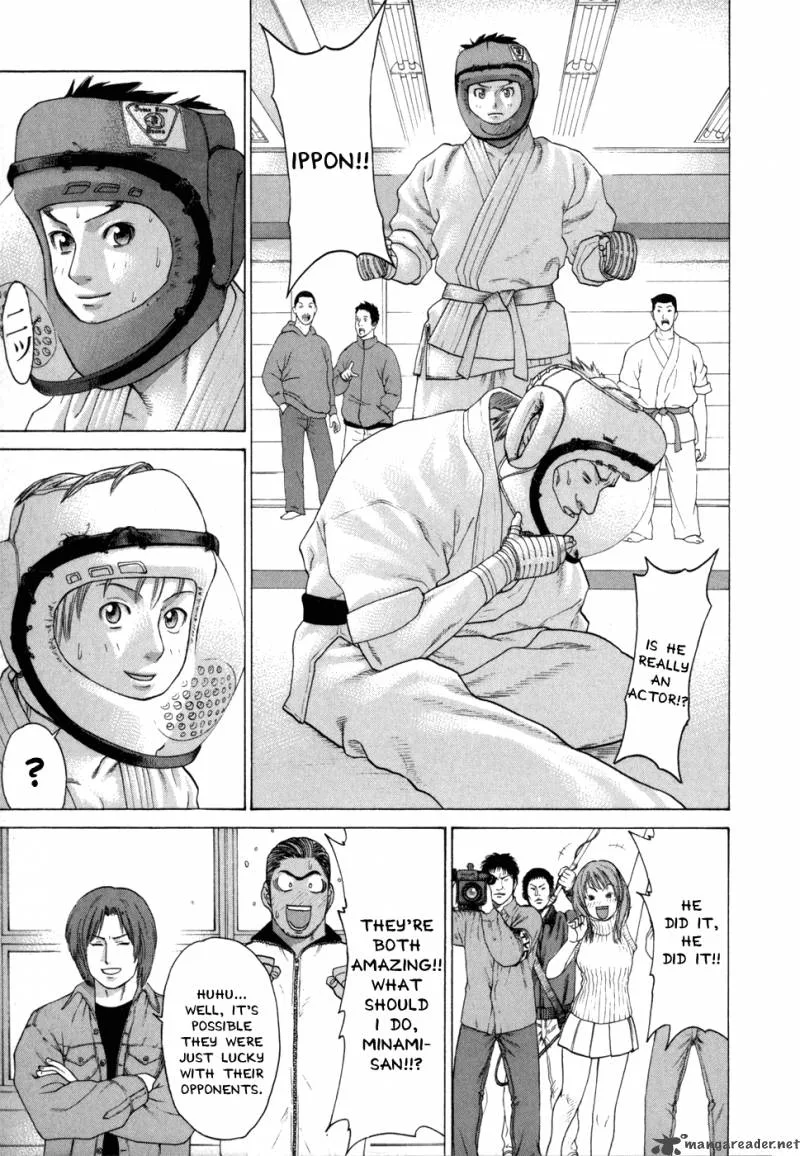Karate Shoukoushi Kohinata Minoru Chapter 80 page 4
