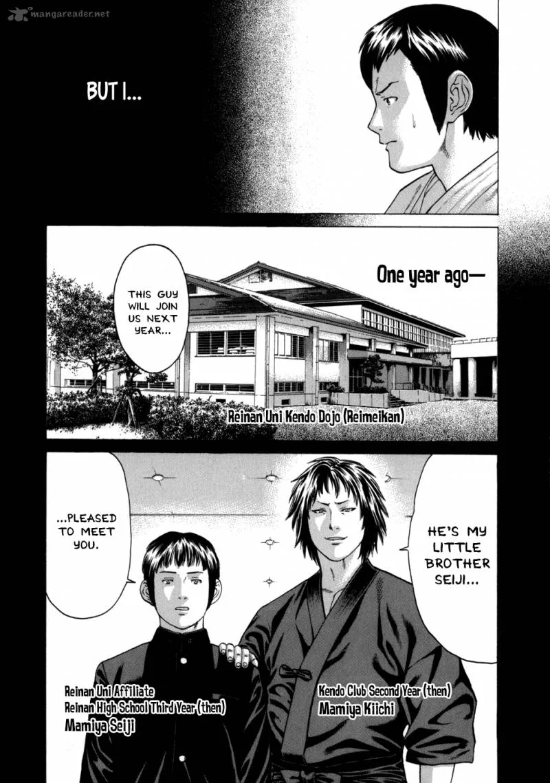Karate Shoukoushi Kohinata Minoru Chapter 81 page 7