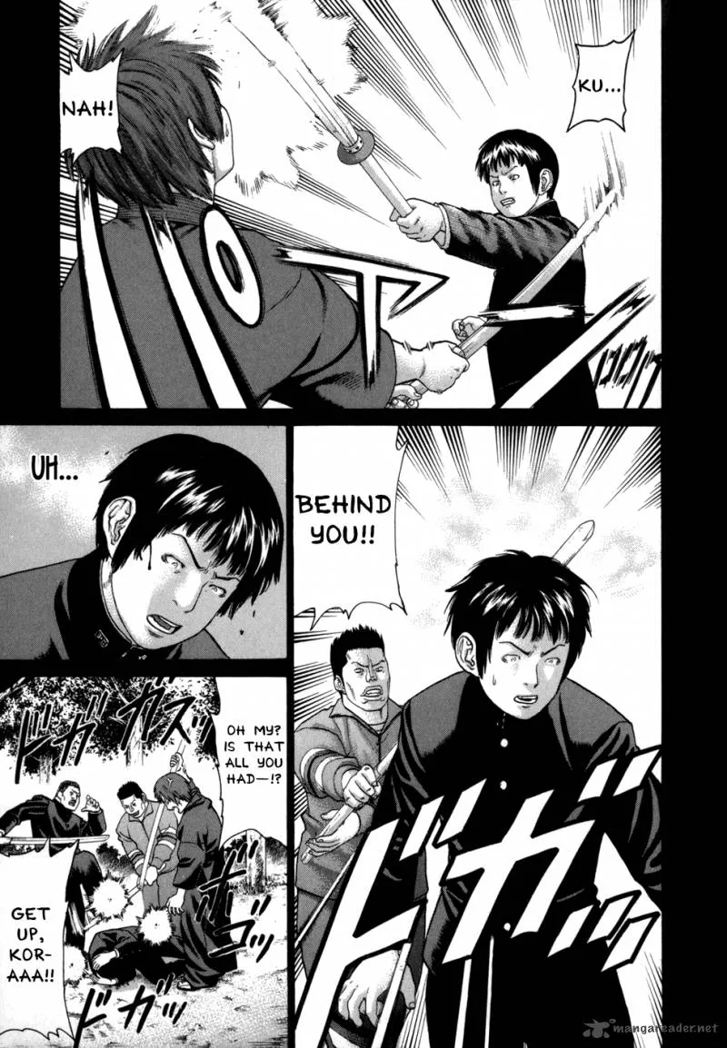Karate Shoukoushi Kohinata Minoru Chapter 81 page 14