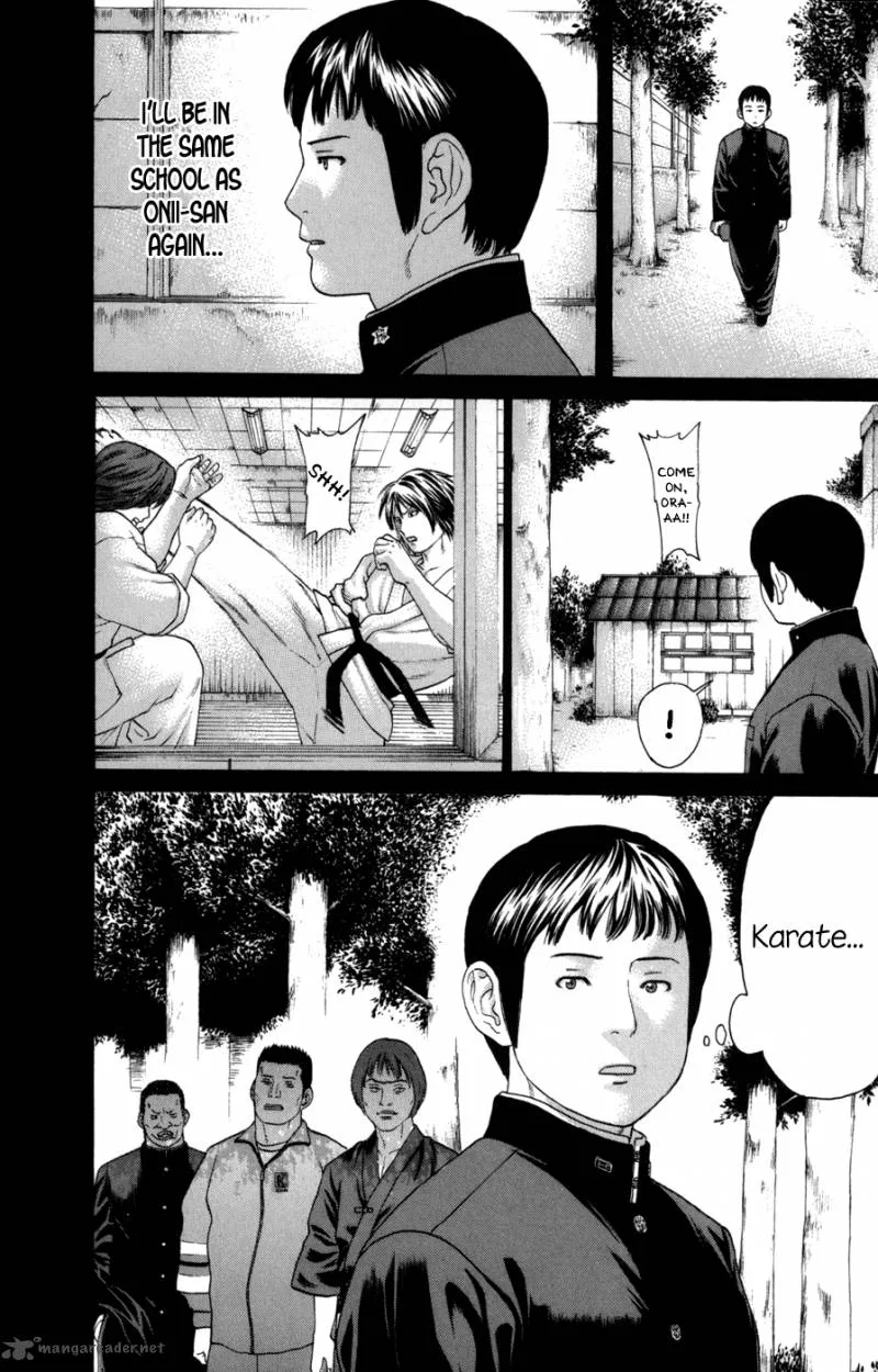 Karate Shoukoushi Kohinata Minoru Chapter 81 page 11