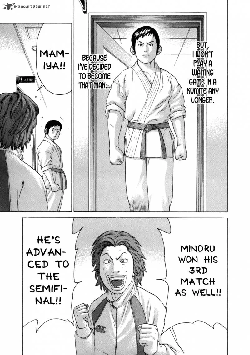 Karate Shoukoushi Kohinata Minoru Chapter 81 page 22