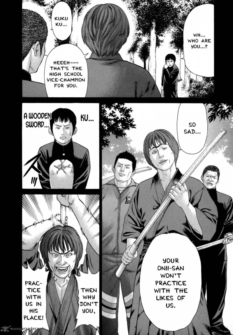 Karate Shoukoushi Kohinata Minoru Chapter 81 page 13