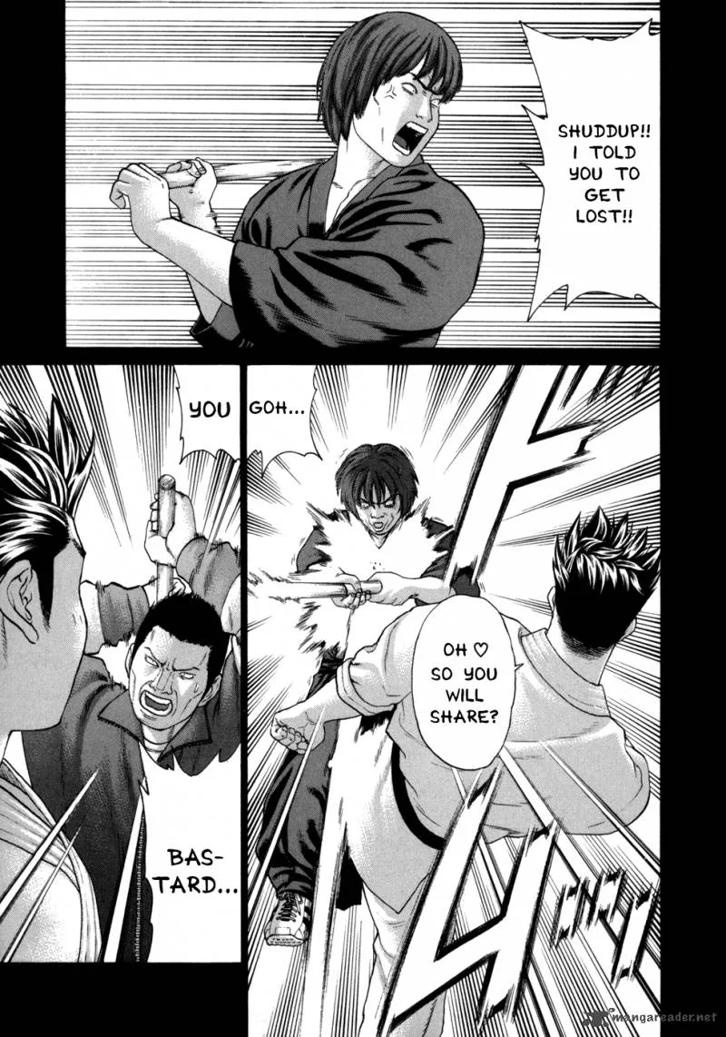Karate Shoukoushi Kohinata Minoru Chapter 81 page 16