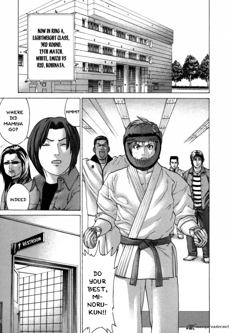 Karate Shoukoushi Kohinata Minoru Chapter 81 page 4