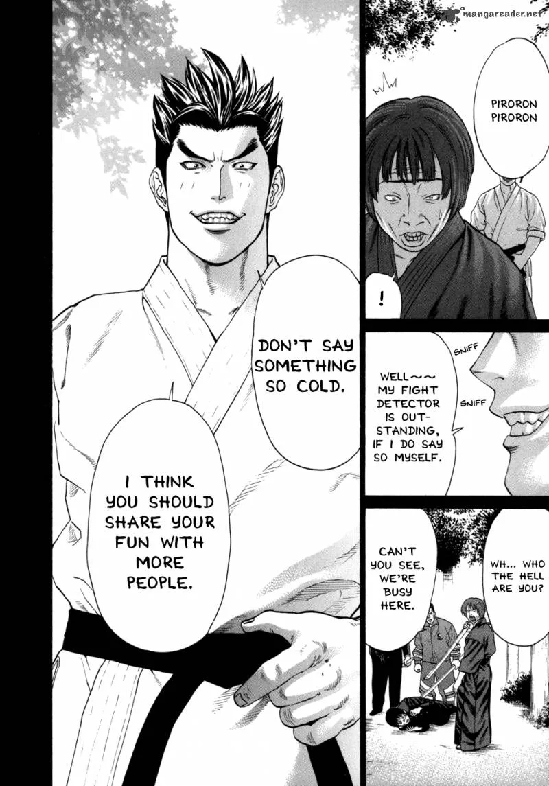 Karate Shoukoushi Kohinata Minoru Chapter 81 page 15
