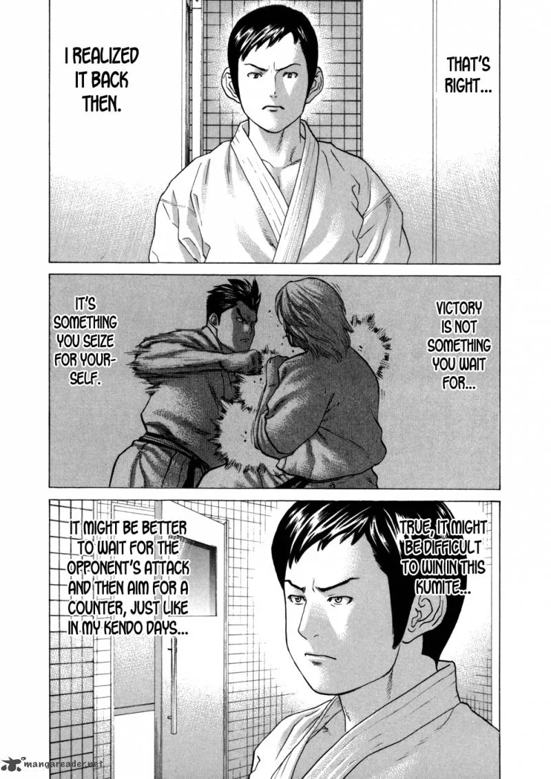 Karate Shoukoushi Kohinata Minoru Chapter 81 page 21