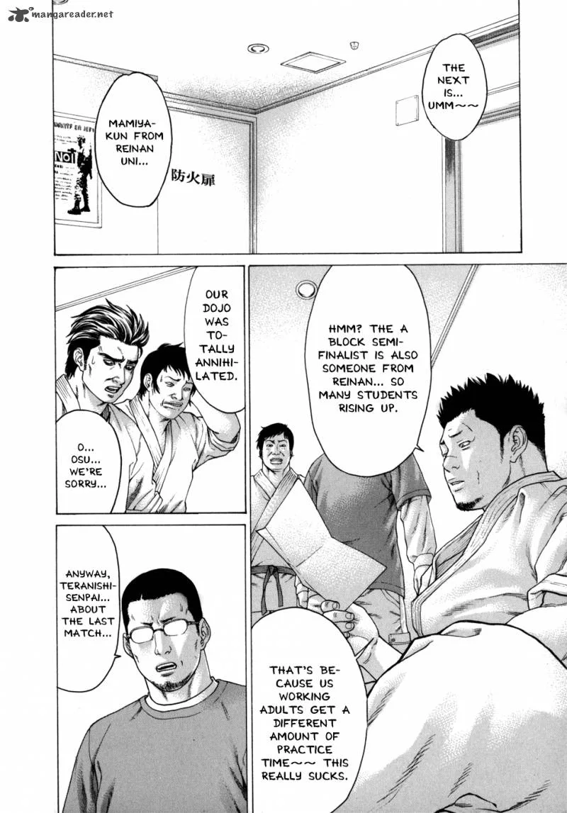Karate Shoukoushi Kohinata Minoru Chapter 82 page 5