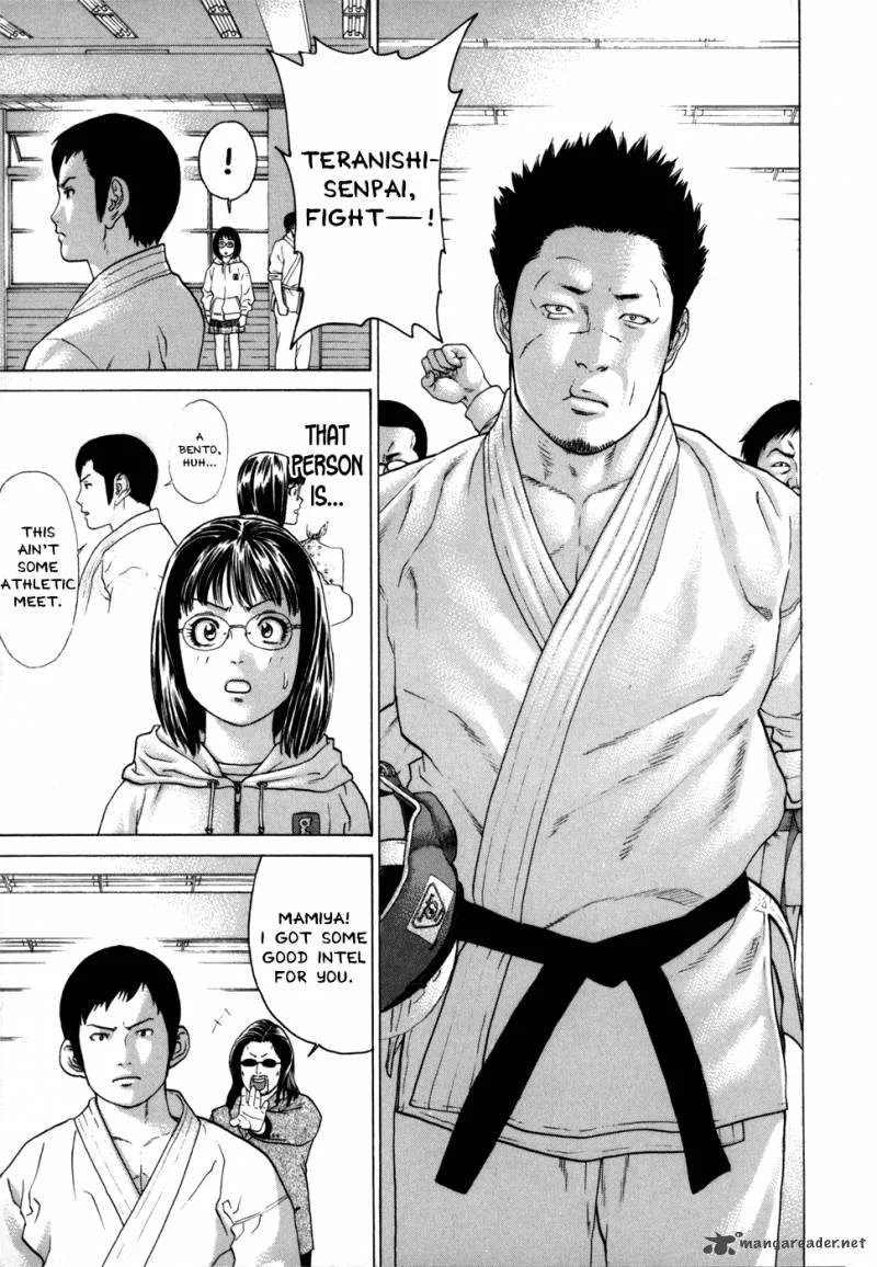 Karate Shoukoushi Kohinata Minoru Chapter 82 page 10