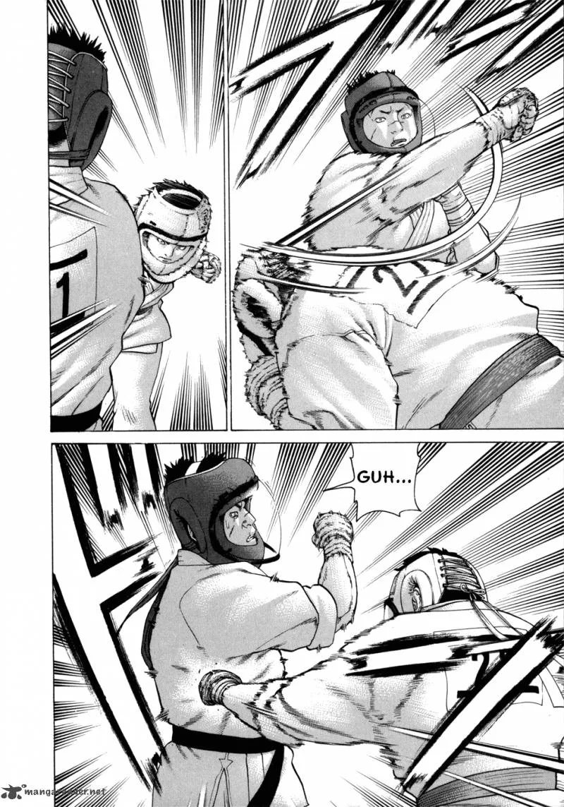 Karate Shoukoushi Kohinata Minoru Chapter 82 page 16