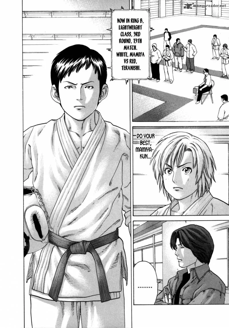 Karate Shoukoushi Kohinata Minoru Chapter 82 page 9