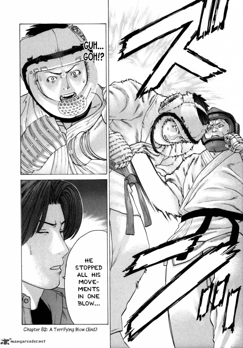 Karate Shoukoushi Kohinata Minoru Chapter 82 page 18