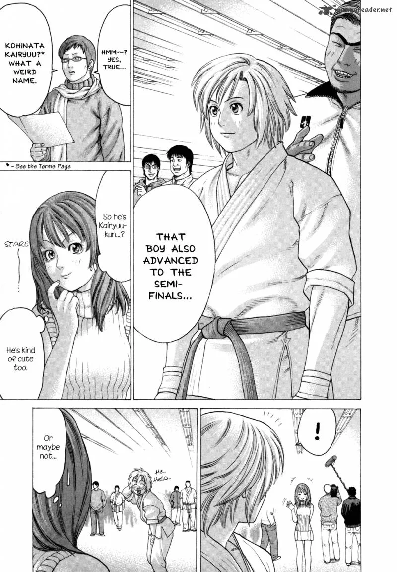 Karate Shoukoushi Kohinata Minoru Chapter 82 page 4
