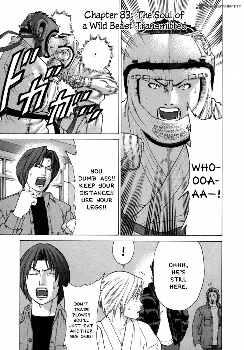 Karate Shoukoushi Kohinata Minoru Chapter 83 page 2