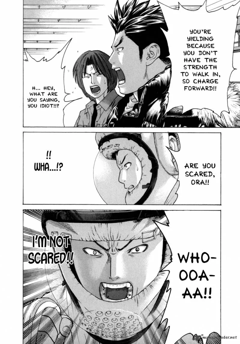 Karate Shoukoushi Kohinata Minoru Chapter 83 page 15