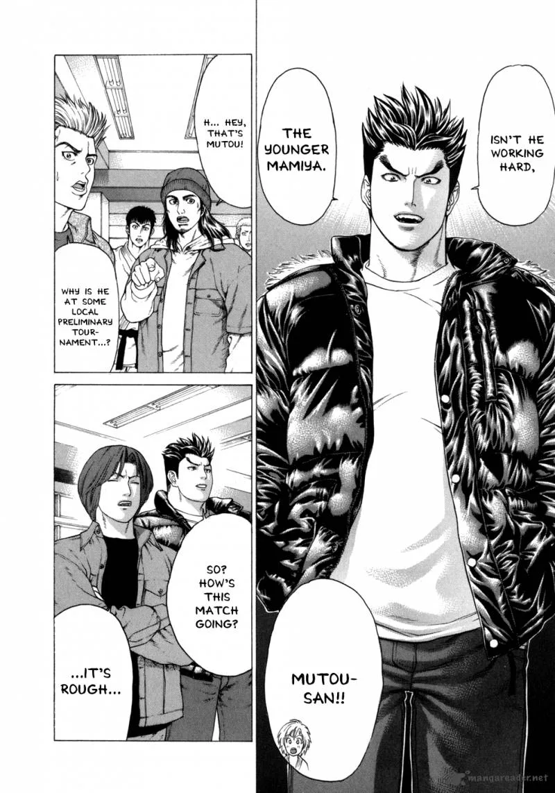 Karate Shoukoushi Kohinata Minoru Chapter 83 page 3