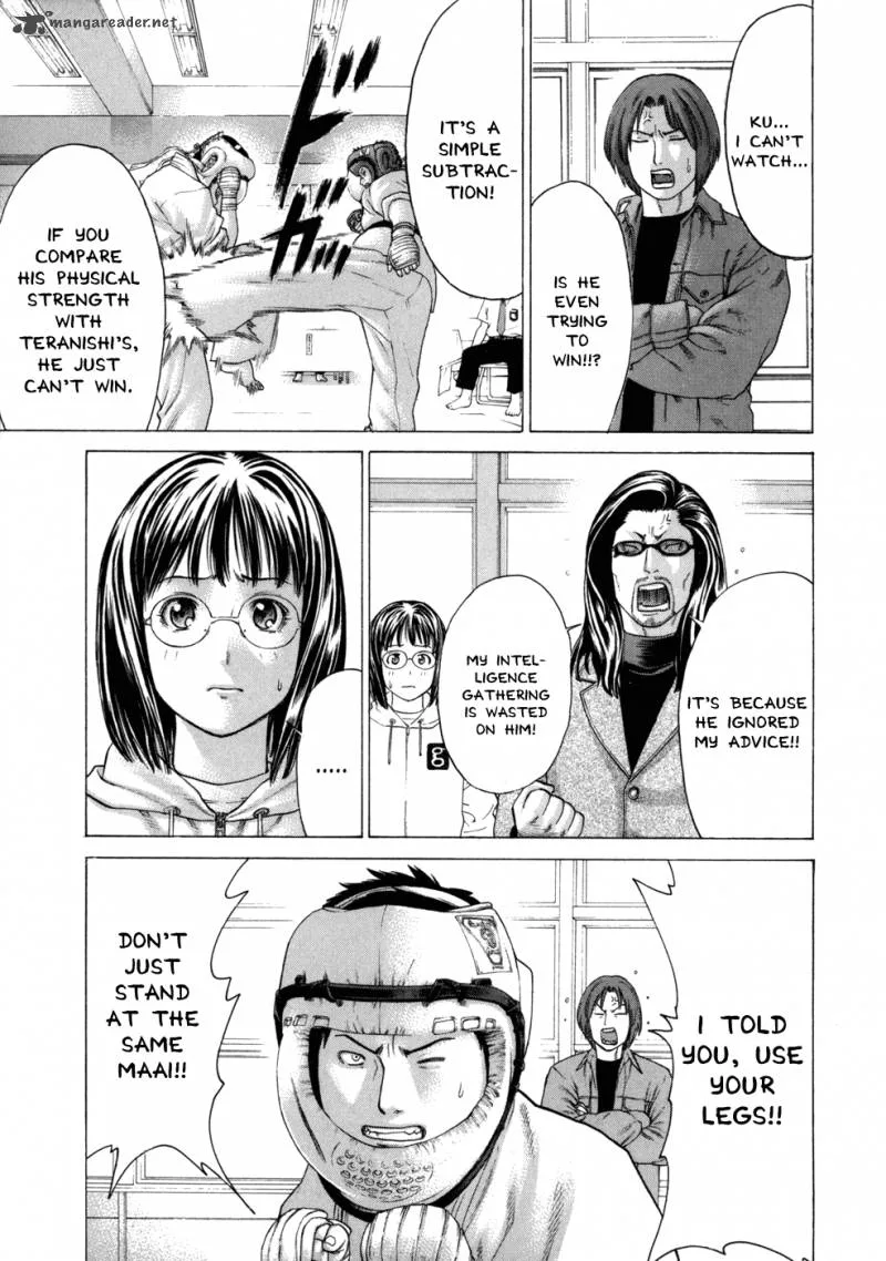 Karate Shoukoushi Kohinata Minoru Chapter 83 page 12