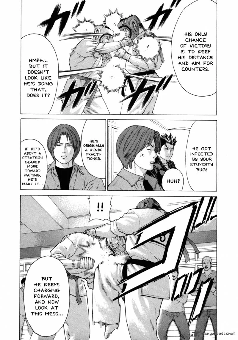 Karate Shoukoushi Kohinata Minoru Chapter 83 page 4