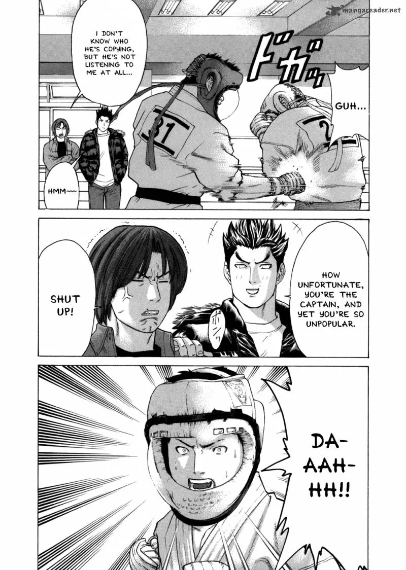 Karate Shoukoushi Kohinata Minoru Chapter 83 page 5