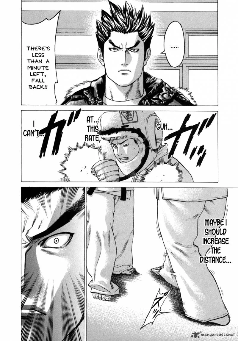 Karate Shoukoushi Kohinata Minoru Chapter 83 page 13